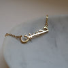 Arabic custom name necklace gold personalised
