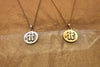 Allah Necklace - Small