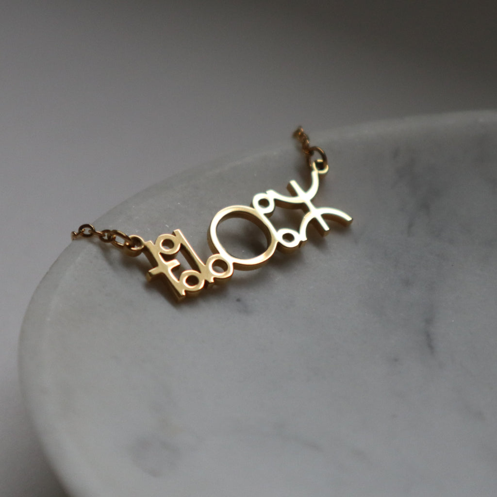 Amazigh Personalised Name Necklace