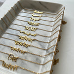 Personalised Native Language Necklace