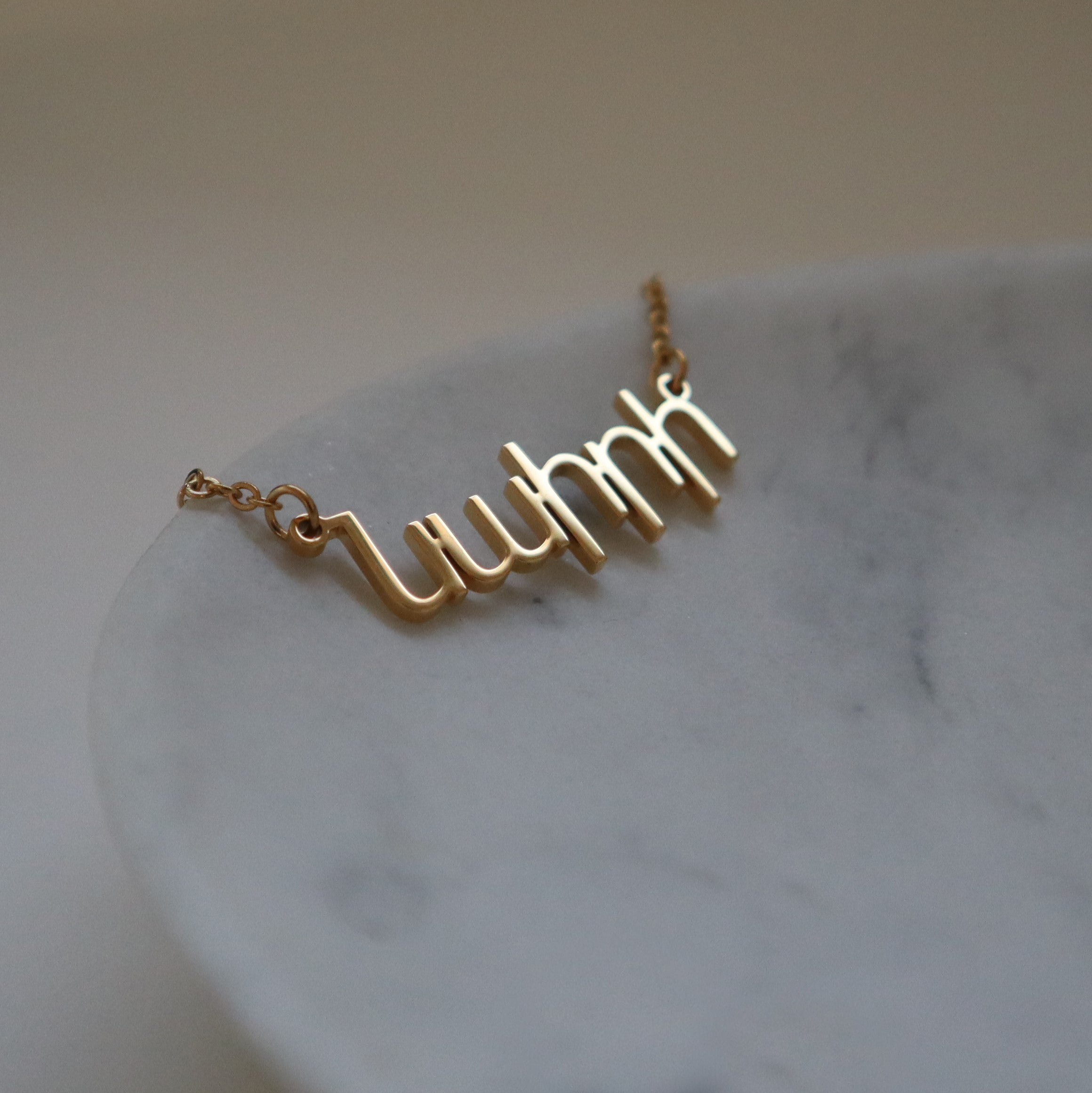 Personalised Native Language Necklace