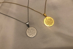 Ayatul Kursi Necklace